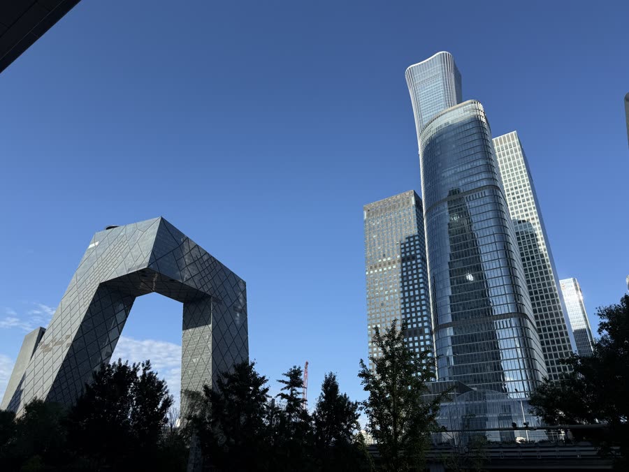 Beijing CBD