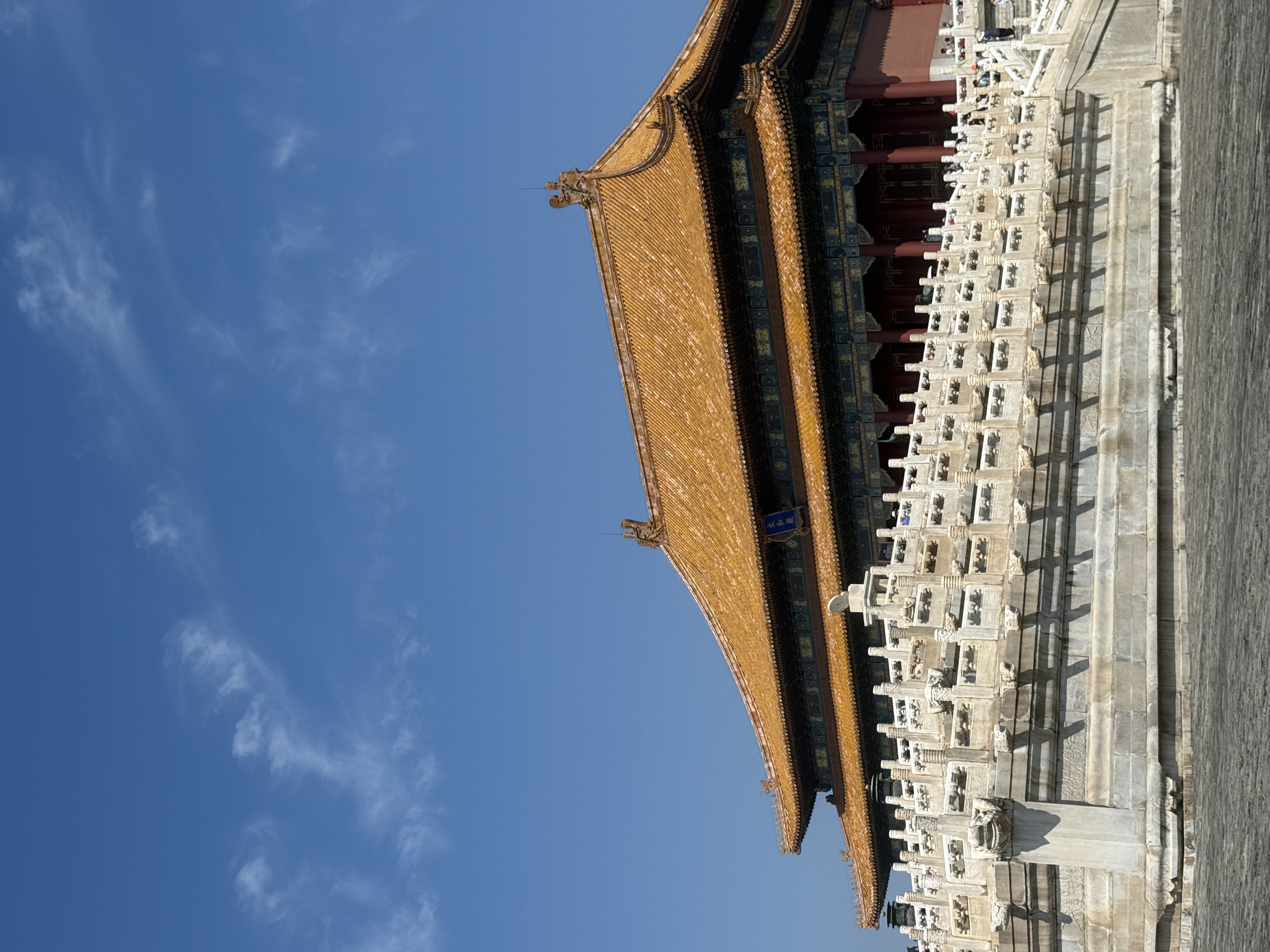Hall of Supreme Harmony