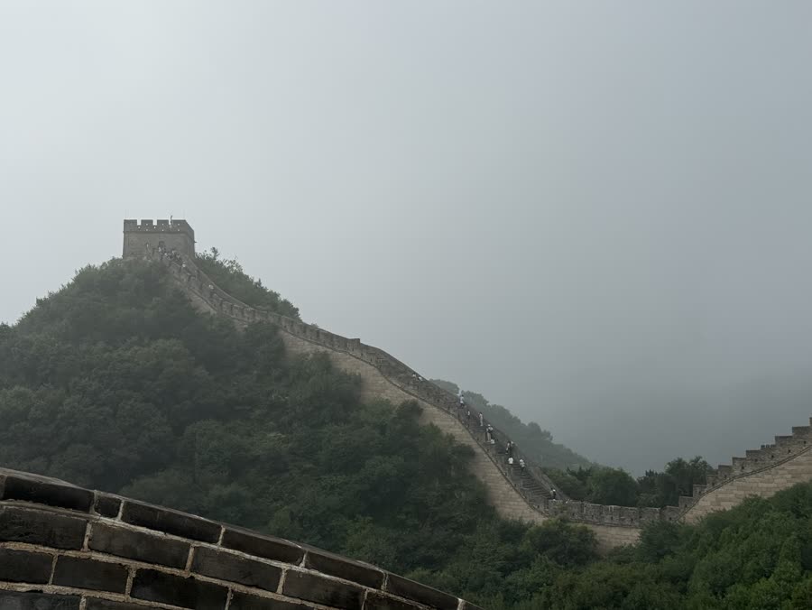 Great Wall of China